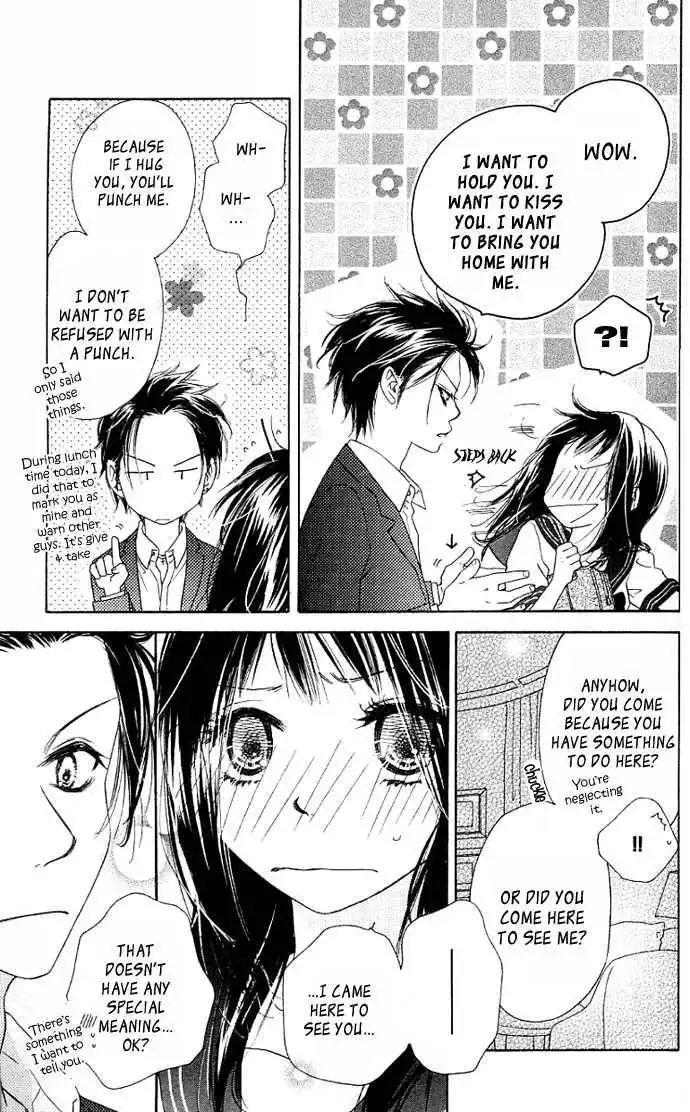 Kiss/Hug Chapter 2 34